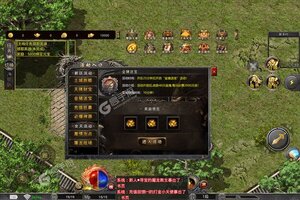 《龙之幻想》特权礼遇等你来战 最新版龙之幻想下载一并送上