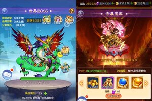 《最封神》新服终于来了  新老玩家迎官方版共享多重礼遇