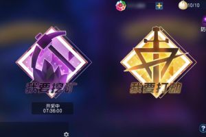 《银之守墓人》PVP争夺玩法带你体验家里有矿！