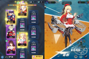 大佬入坑看新服 《圣翼传说》新服开启 新版本下载奉上