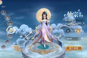 《三国如龙传》火爆新服新版本开启 下载新版本迎风起航