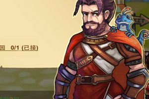 竞技场系统介绍