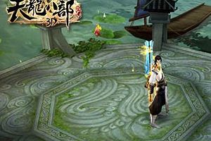 橙装神器带你仗剑江湖