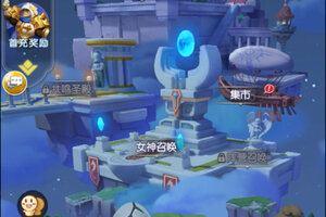 光明冒险下载 安卓版光明冒险下载游戏最新地址和攻略