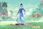 剑踪情缘又开新服  官方最新版下载等你来挑战