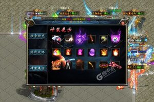 仙侠传奇又开新服  新版本下载等你来挑战