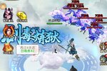 巨龙猎手下载 免费巨龙猎手下载新版本方法和下载地址合集