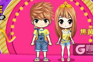 《杀手Online》感恩回馈！玩家也能自定义服装