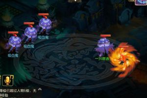 各门派第7技能推出 职业全部加强！