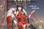 大佬入坑看新服 《元尊》新服开启 全新版下载奉上