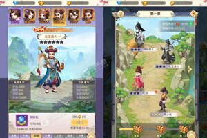 下载官方版《寻龙剑》 坐等千人新服开启