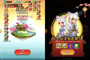 《少年跑者》2023年07月20日新服开启通知 最新版下载恭迎体验