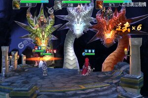 《无境军团》海量大礼包等你来战 官方版无境军团下载一并送上