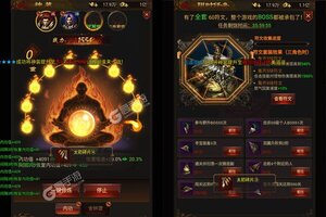 《武器之王》万人新服紧急新开 更新官方最新版领取VIP大礼包