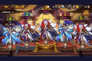 《极品三国》万人排队盛况空前 2023年11月25日开新服迎老朋友回归