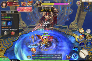 太古封魔录下载 太古封魔录安卓下载最新版地址盘点