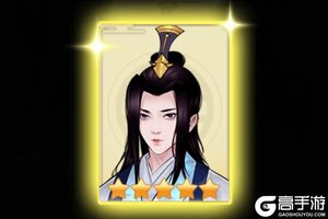 《剑开仙门》资源攻略：核心资源获取方式盘点