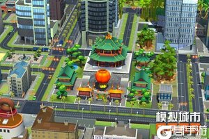 《模拟城市：我是市长》国潮风尚主题建筑抢先看
