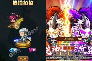 卡牌战略手游一个就够了 《群英三国》迎官方版紧急加开新服