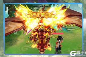 《思仙》火爆新服最新版开启 下载最新版迎风起航