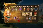 《潘多拉归来》新服等你来战 最新版潘多拉归来下载一并送上