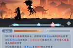 《永恒修仙》专属福利火爆来袭 官方版下载开启