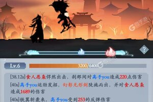 《永恒修仙》专属福利火爆来袭 官方版下载开启