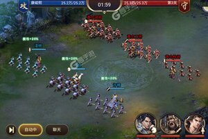卡牌战略手游《三国英雄传奇》开新服  数十万玩家已更新全新版
