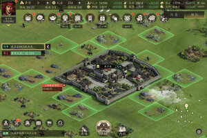 最新手机三国2下载地址更新 2026最新版手机三国2游戏下载地址汇总