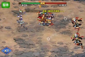 卡牌战略手游《躲避英雄》开新服  数万玩家已更新官方最新版