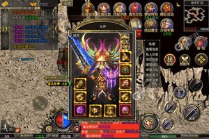 下载新版本《名扬沙城》 坐等万人新服开启