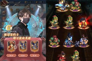 冒险佣兵团新服强势来袭 官方最新版冒险佣兵团下载一起来了