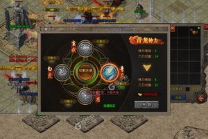 祖玛传奇下载怎么操作 最新祖玛传奇安卓安装包下载地址汇总