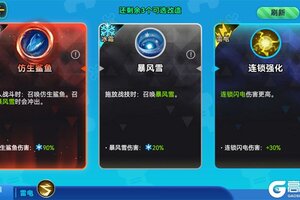 新征途开启 《异星之地》新服来了 下载官方最新版开启新挑战