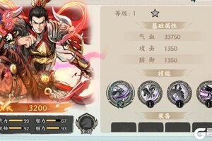 《百战群英》武将攻略：「吕布」搭配指南！