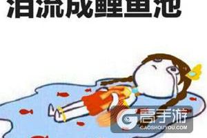 玩王者排位遇到这些傻叉，游戏已经输了一半！！