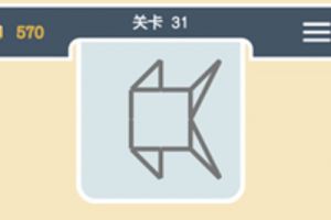 点线交织经典模式第31关通关攻略