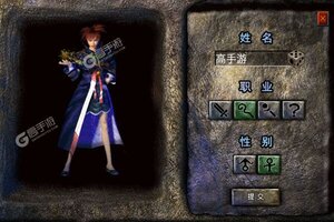 大佬入坑看新服 《热血虎卫》新服开启 新版本下载奉上