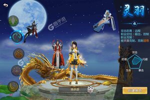 《魔灵纪元》2022年04月09日新服开启预告 全新版下载恭迎体验