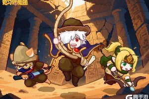 《见习猎魔团》【更新公告】7月17日更新说明