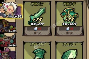 《王者猎人》万人新服紧急新开 更新最新版领取极品福利