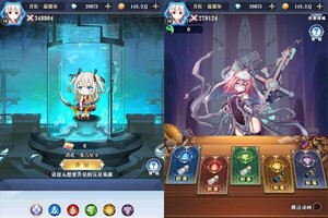 《梦幻诸石官方版》新服隆重开启 下载官方最新版梦幻诸石官方版迎接新征程