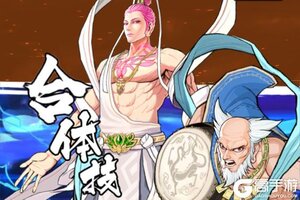 《龙神万相：神战》评测：写实国漫风加持的轻松西行冒险之旅！