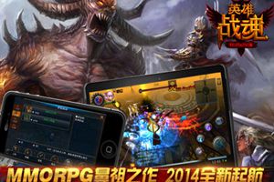 巫师刷图最佳加点攻略