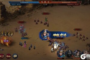 国战攻略！《三国群英志》襄阳战全攻略：士气任务+团队协作制胜秘籍