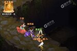 如何下载仙剑奇侠传新的开始 2024最新仙剑奇侠传新的开始游戏下载安装攻略