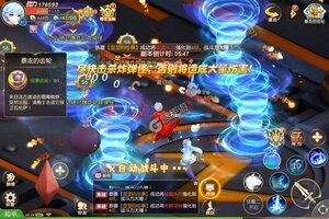 角色扮演手游《灵武世界》开新服  数十万玩家已更新全新版