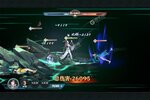 下载全新版《江湖如梦》 磨刀霍霍向新服