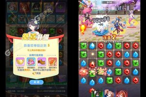 休闲益智手游《美人鱼消消》开新服  数十万玩家已更新最新版