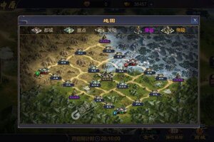 《攻城天下》超火新服官方最新版开启 下载官方最新版迎风起航